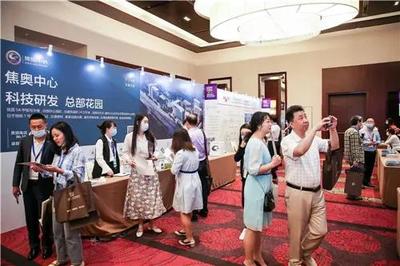 第十七届中国商业地产投资专业展览会推动商业地产持续复苏